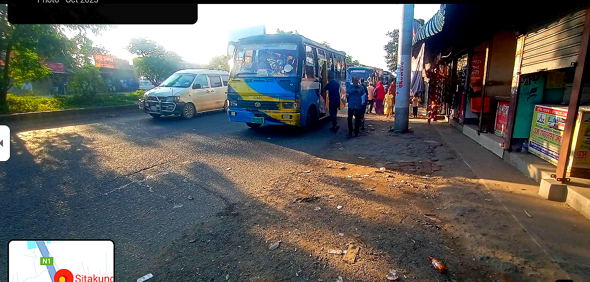 সীতাকুণ্ড বাস স্ট্যান্ড